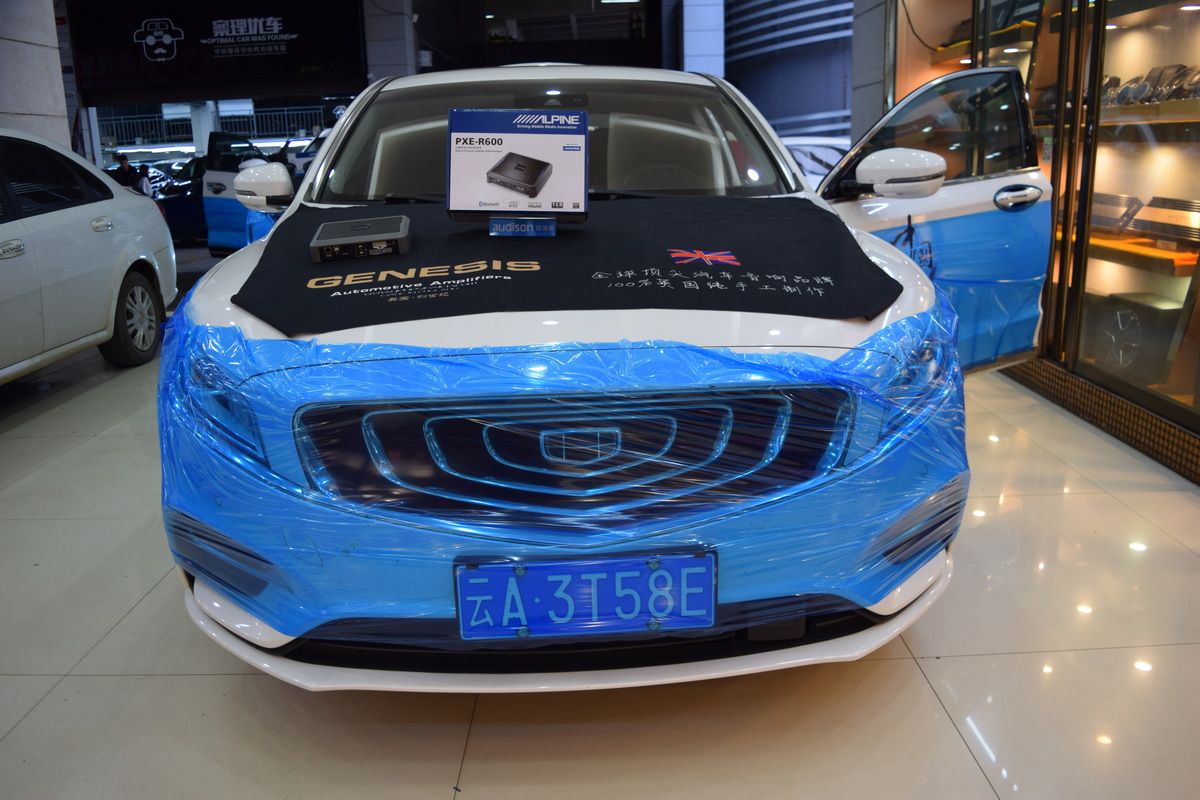 lѡСbǻopR600 DSPT
