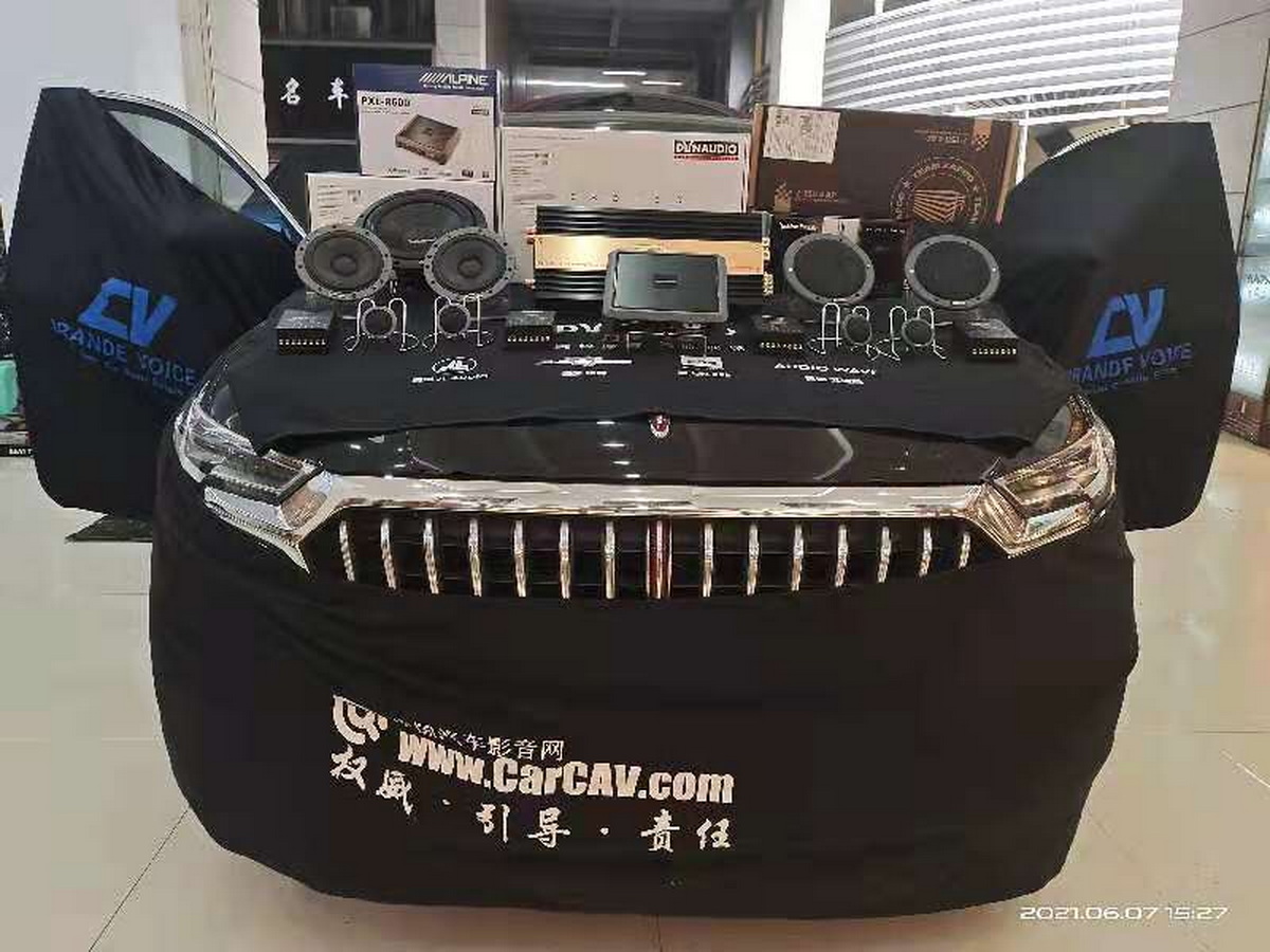 lѡtHS5܇푸b242+232b+DSP+