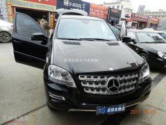 YML350ӰW900C-DVD嵹܇Ӱ