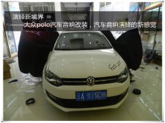 <b>[¾硪polo܇푸b܇[¸X</b>