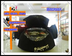 <b>݋һor⡪׿_˹ES300H܇푸b</b>