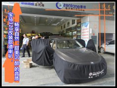 <b>l R320bȻ|</b>