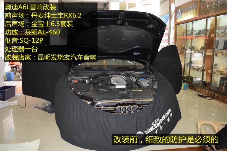 l WA6L܇푸bʿRX6.2+ʵ͹