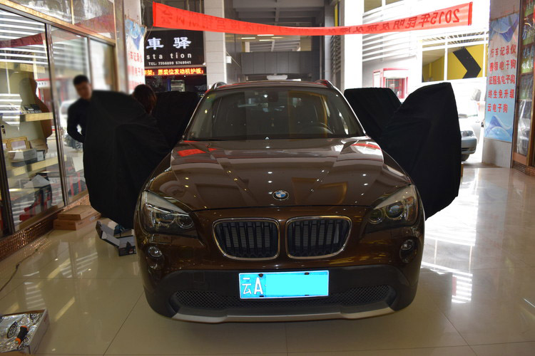 lѣRX1푸bT+ʌR