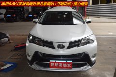 lѣSRAV4푸b÷ʽϵy |