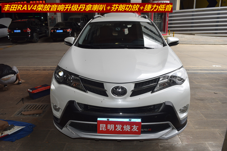lѣSRAV4푸b÷ʽϵy |