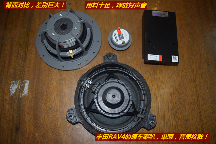 lѣSRAV4푸b÷ʽϵy |