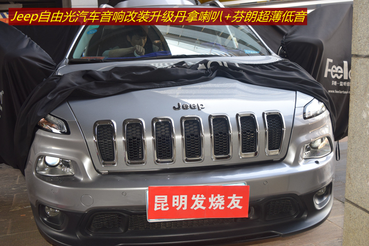 lѣJEEPɹbԃr܇ϵy
