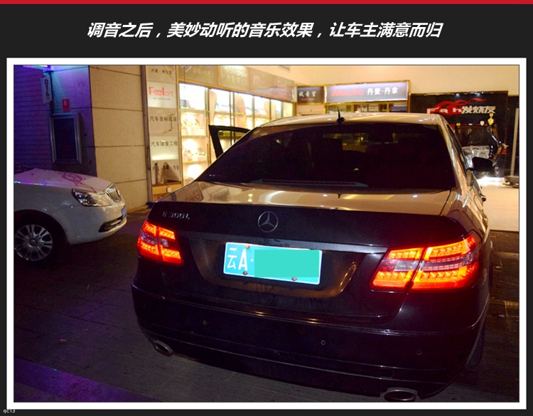 YE300L܇푸bӢCVϵyl܇