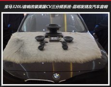 푄 ģR320Li܇푸bl܇