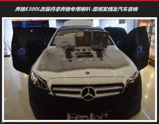 YE300L܇푸bñY|nl