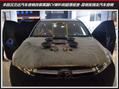 Shm_푸bӢCVȺͳl܇