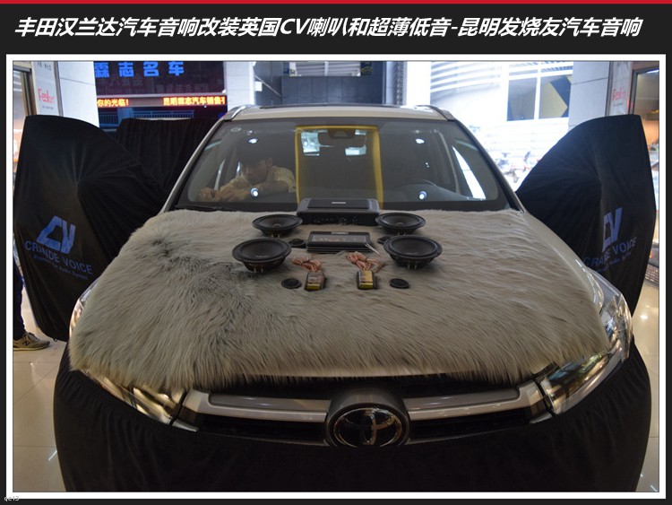 Shm_푸bӢCVȺͳl܇