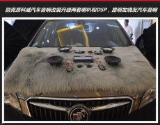 l܇푞鰺ԃr푽M:ȺDSP