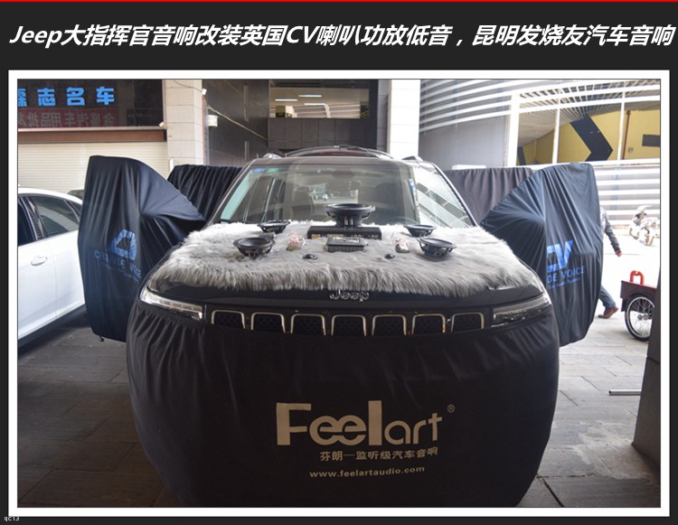 JEEPָ]܇푸bCVϵyl܇
