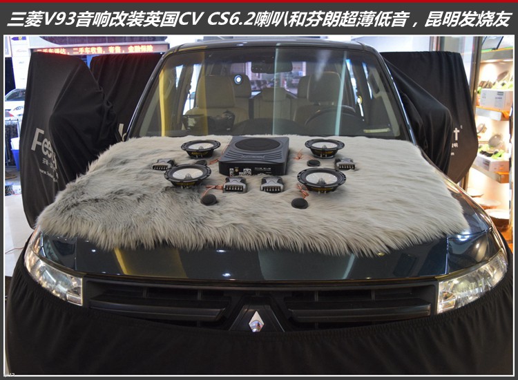 V93܇푸bDSPӢCVȳl
