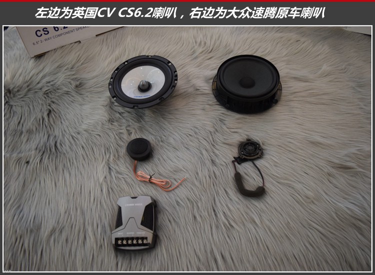 v܇푸bӢCV CS6.2l܇
