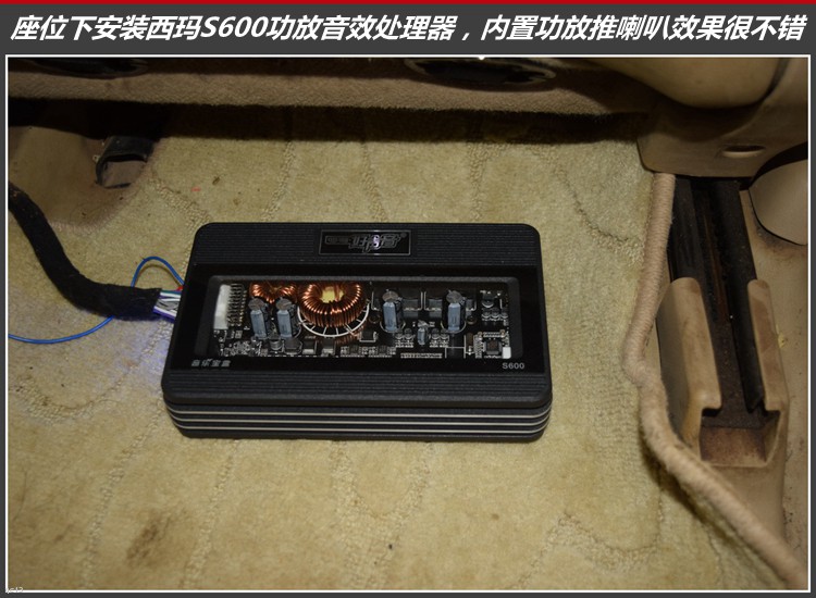 v܇푸bӢCV CS6.2l܇