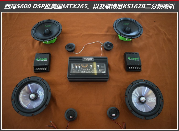 FϣZbMTX265Sl܇푸b