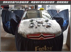 ѩF܇푸ԃrȸbl܇