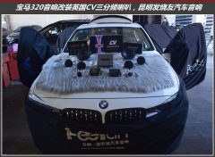R320܇푸bӢCV AS6.3lϵyl