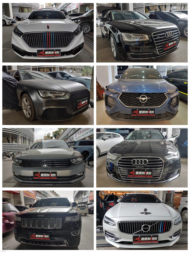 2020l܇푵{AMĻ