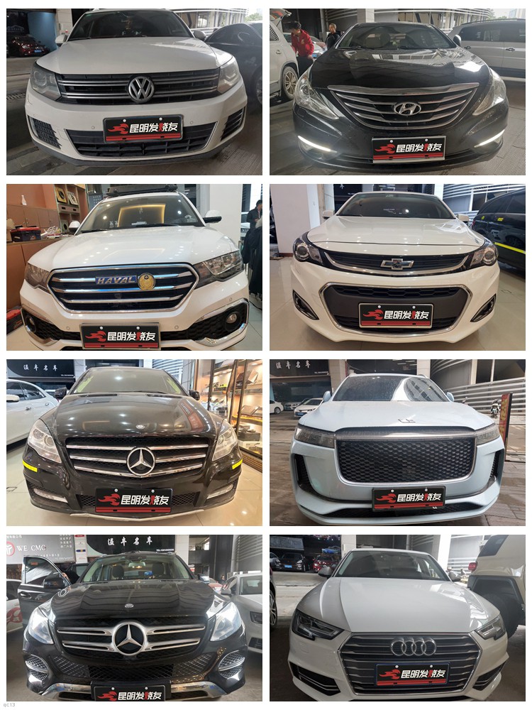 2020l܇푵{AMĻ
