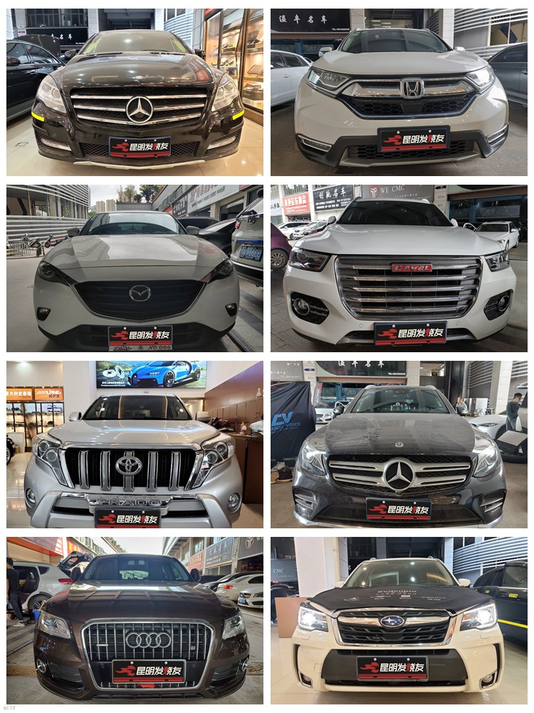 2020l܇푵{AMĻ